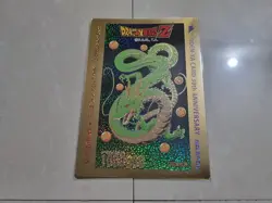 Dragon ball z jumbo big card odenya part2 complete Secret Platinum Holo 7 cards - Image 3