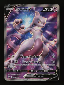 Mewtwo V SWSH229 Holo Promo Sword & Shield Promo Pokemon Cards - Image 1