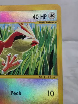 Pokemon Card - Pidgey Expedition Base Set 123/165 Reverse Holo Common - Image 2