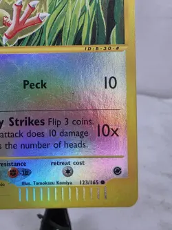 Pokemon Card - Pidgey Expedition Base Set 123/165 Reverse Holo Common - Image 4