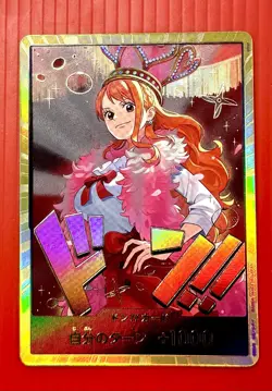 DON !! Card [Gold Frame] (Nami) EB03 Extra Booster Heroines JP LP #7 - Image 1