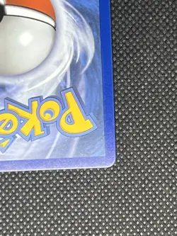Lance's Charizard V SWSH133 SWSH: Sword & Shield Promo Cards Holo - Image 5