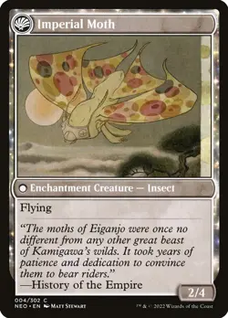 LP Foil - Befriending the Moths [NEO - 4] Kamigawa: Neon Dynasty - Image 2