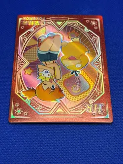Pokemon Eif Baby 1.0 Misty HR KDJL-HR-010 - Image 3