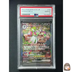 [PSA 10] Gardevoir ex Pokemon Card Japanese 101/078 SAR SV1S Scarlet ex - Image 1