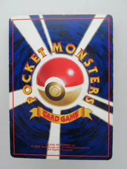 Pokemon Japanese Non-Holo Card Growlithe Nintendo No.058 1st Edition - Image 2