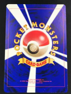 Pokemon Pikachu Summer Vacation Corocoro Jumbo Promo Card Japanese (LP) - Image 2