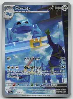 Metang 094/086 Holo Illustration Rare Chaos Rising Pokemon Near Mint - Image 1