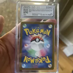CGC 10 Gem Mint MEOWTH 192/SV-P SV Exclusive Promo 2024 Japanese Pokemon TCG - Image 4