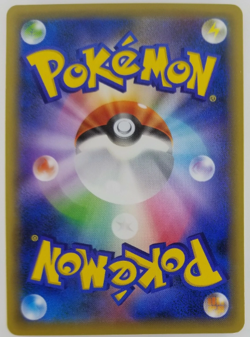 Japanese Pokemon Card Moltres TRAINER Rocket member Lt Surge's Electabuzz - Image 1