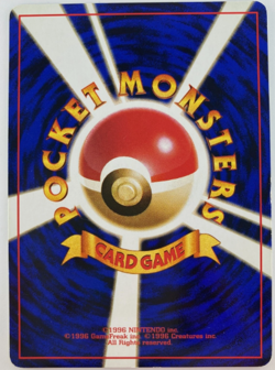 Japanese Pokemon Card Moltres TRAINER Rocket member Lt Surge's Electabuzz - Image 3