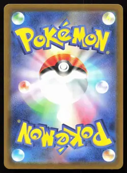 Snom 073/071 NM Wild Force Art Rare Pokemon Japanese - Image 2