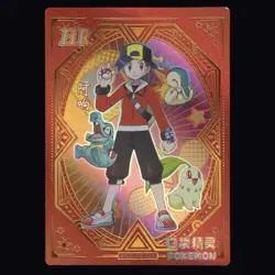 Ethan HR KDJL-HR-018 Chinese Pokemon Card Eif Baby LP - Image 1
