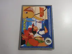 Magikarp PokeTrivia Burger King Pokemon Card NM - Image 2