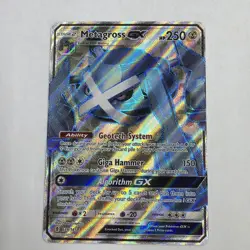 Pokemon TCG Metagross GX 139/145 (Full Art) Guardians Rising Ultra Rare NM - Image 1