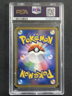 Pokemon Card PSA 9 Mint Charizard Holo 1st Ed 20th Expansion 2016 011/087 CP6 - Image 2