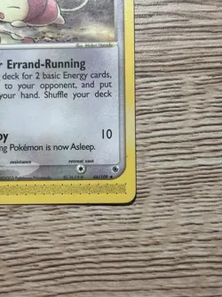 Pokemon TCG Skitty 44/109 EX Ruby & Sapphire Uncommon Near Mint - Image 3