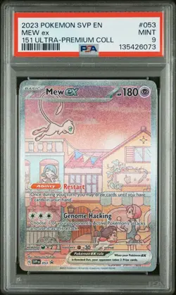 2023 Pokemon SVP en Mew EX 151 Ultra Premium Collection #053 PSA 9 Mint - Image 1