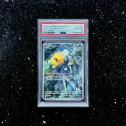 PSA 10 MISTY’S PSYDUCK 071/063 AR - SV9A HEATWAVE ARENA JAPANESE POKEMON CARD - Image 1