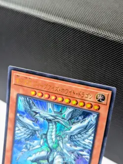 Yugioh LOCR Deep Eyes White Dragon, The Blue Abyss Ultra Rare - Image 2