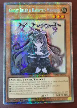 YuGiOh Ghost Belle & Haunted Mansion RA05-EN092 Starlight Rare 1st Edition - Image 1