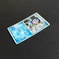Pokemon Card Piplup 002/009 11th Movie Commemoration Holo Japanese Promo LP - Image 2
