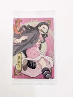 Demon Slayer Wafer Sealed Card Japanese Nezuko Kamado 002 - Image 1