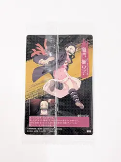 Demon Slayer Wafer Sealed Card Japanese Nezuko Kamado 002 - Image 2