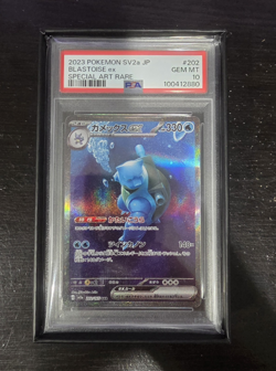 Pokemon Blastoise ex Sv2a Card 151 202/165 Special Art Rare Holo JP PSA 10 - Image 1