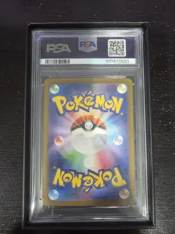 Pokemon Blastoise ex Sv2a Card 151 202/165 Special Art Rare Holo JP PSA 10 - Image 2