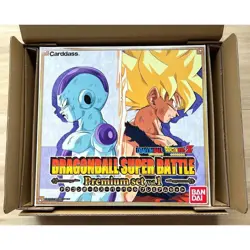 New Bandai Carddass Dragon Ball Super Battle Premium Trading Card Set Vol. 1 - Image 3