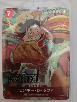 Monkey D. luffy P-080 Mos Burger Promo Card Sealed Japanese - Image 5