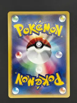 Manaphy 10th Movie Promo Japanese Holo 2007 Pokemon - Image 2
