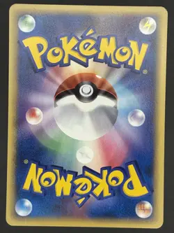 2006 Pokemon Professor Elm's Training 014/024 Gardevoir ex Half Deck Japanese - Image 2