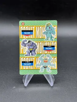 Drowzee Hypno Holo Pokemon Vintage Pocket Monster Vending Prism Sticker 580 - Image 2