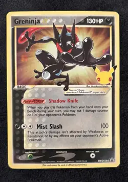 Pokemon TCG Greninja Gold Star SWSH144 Celebrations Black Star Promo SWIRL - Image 1