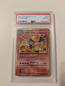 2023 Pokemon CLL Japanese Charizard PSA 8 - Image 1