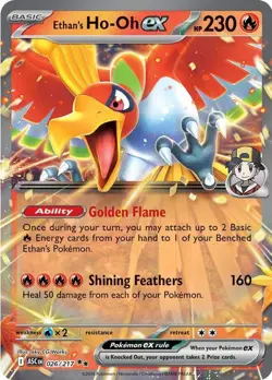 Ethan's Ho-Oh ex [ME: Ascended Heroes - 026/217] Double Rare - Image 1