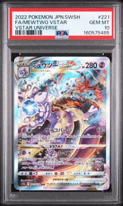 2022 POKEMON JAPANESE SWORD & SHIELD VSTAR UNIVERSE FULL ART/MEWTWO VSTAR PSA 10 - Image 1