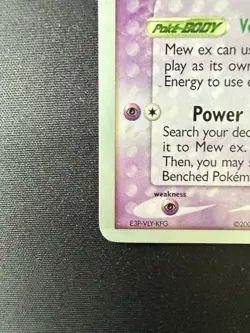 Mew ex 88/92 World Championship Decks 2006 Rare English Pokemon MP - Image 5