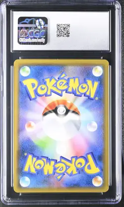 Blastoise Gx 057/054 Super Rare Holo Full Metal Wall Pokemon Japanese CGC 10 - Image 2