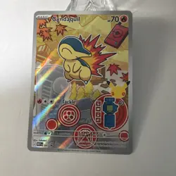 Cyndaquil 047 MEP IR Holo EN 2026 30th Anniversary First Partner Series 2 - Image 2