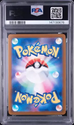 2022 POKEMON JAPANESE SWORD & SHIELD VSTAR UNIVERSE FULL ART/MEWTWO VSTAR PSA 10 - Image 2