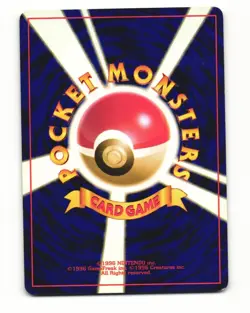 Shuckle No. 213 Uncommon 2000 Neo Revelation Japanese Pokemon Card HP - Image 2