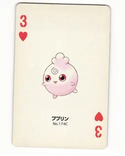 Igglybuff No. 174 3 Of Hearts 1999 Pokemon Poker Card Japanese LP - Image 1