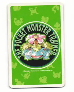 Machop No. 066 3 Of Clubs Pocket Monster Poker Card Pokemon Japanese LP - Image 2