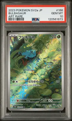 2023 Pokemon Japanese Sv2a-Pokemon Card 151 #166 Bulbasaur Art Rare PSA 10 - Image 1