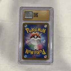 Squirtle 007/165 Sv2a: Pokemon Card 151 Regular (Japanese) CGC Pristine 10 - Image 2