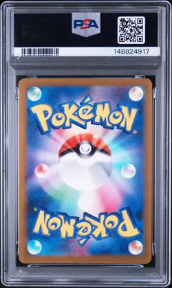 Pokemon Japanese Card PSA 10 Gem Mint SV2D 076/071 #76a6 - Image 2