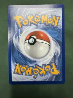 Scorbunny 225/217 Ascended Heroes Pokemon IR NM - Image 2